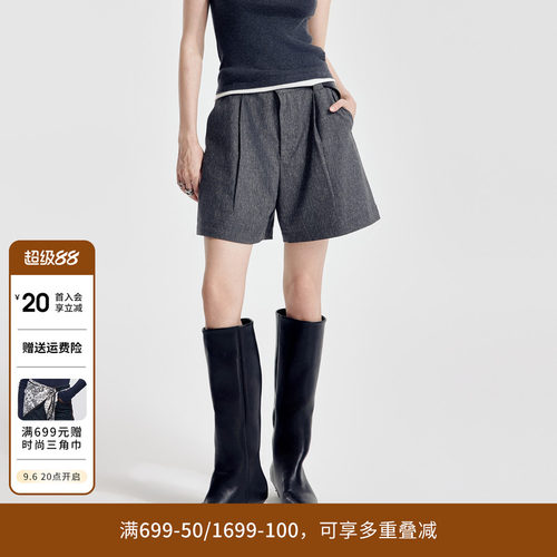 中腰通勤婉甸短款休闲裤