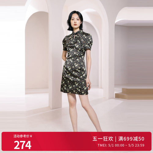 墨绿色旗袍式连衣裙