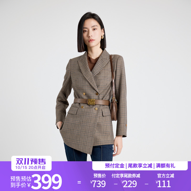 婉甸2025年秋季新品复古棕咖格纹西装长袖外套女小香风1243Q04MD4