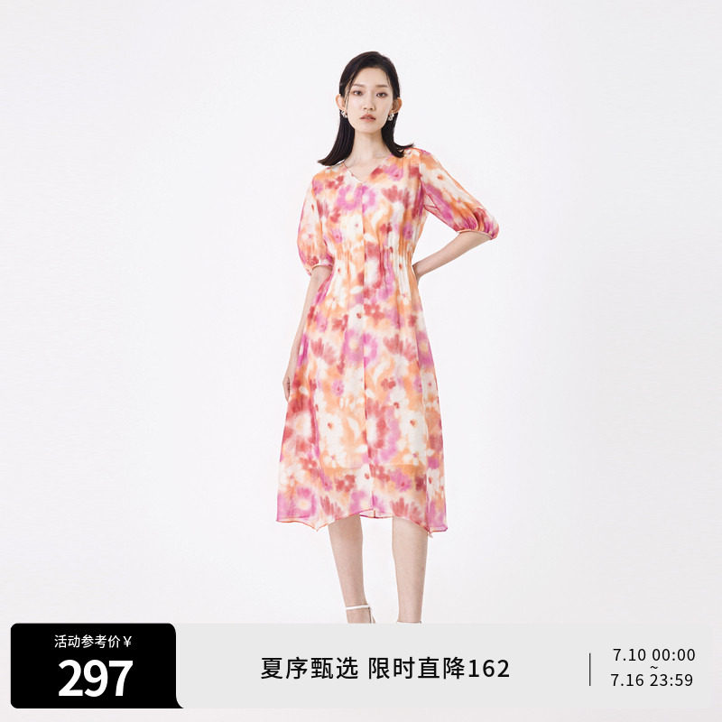 婉甸夏季帕斯蒂尔连衣裙1242N66QY5
