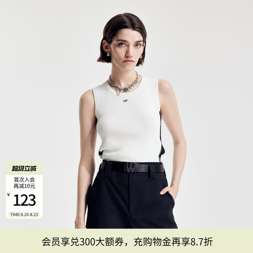 金属点缀婉甸毛织打底百搭毛织
