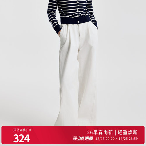 婉甸阔腿裤长裤常规腰