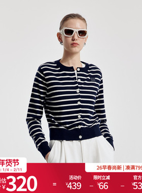婉甸2026春季新品藏青条纹圆领毛织开衫H型长袖羊毛衫1251W08SX2