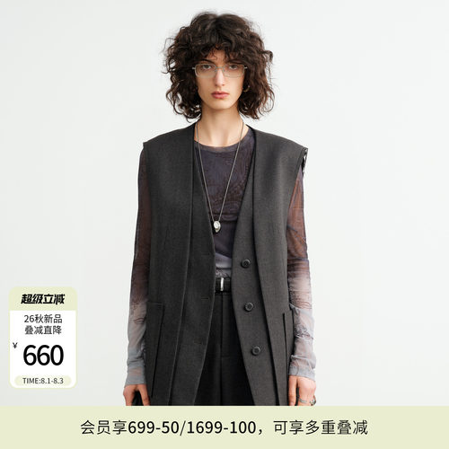 婉甸2026秋季新品陨石灰中长款马夹百搭外套外穿马甲1253V02DZ2