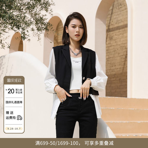 婉甸黑白拼接假两件外套