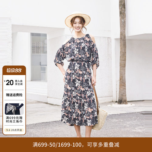 摩洛哥风露肩连衣裙