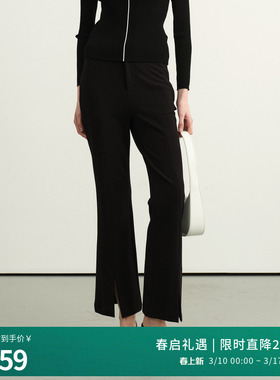婉甸2025年秋季新品耀石黑喇叭裤休闲裤高腰微弹长裤1243P04DZ1