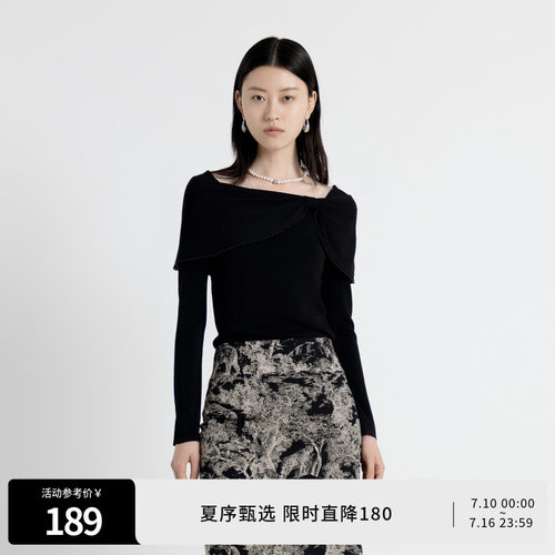 婉甸秋季设计感斜肩上衣珍珠边毛织套头衫1243W11RJ3