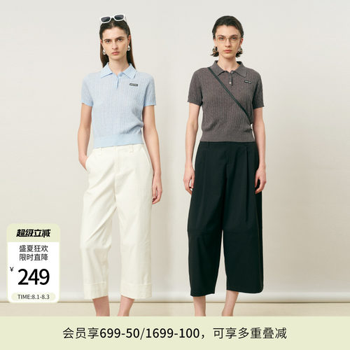 MIU系学院风高智感绞花毛针织