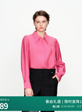 婉甸2025玫红长袖衬衫优雅风H型灯笼袖1241S05DYA