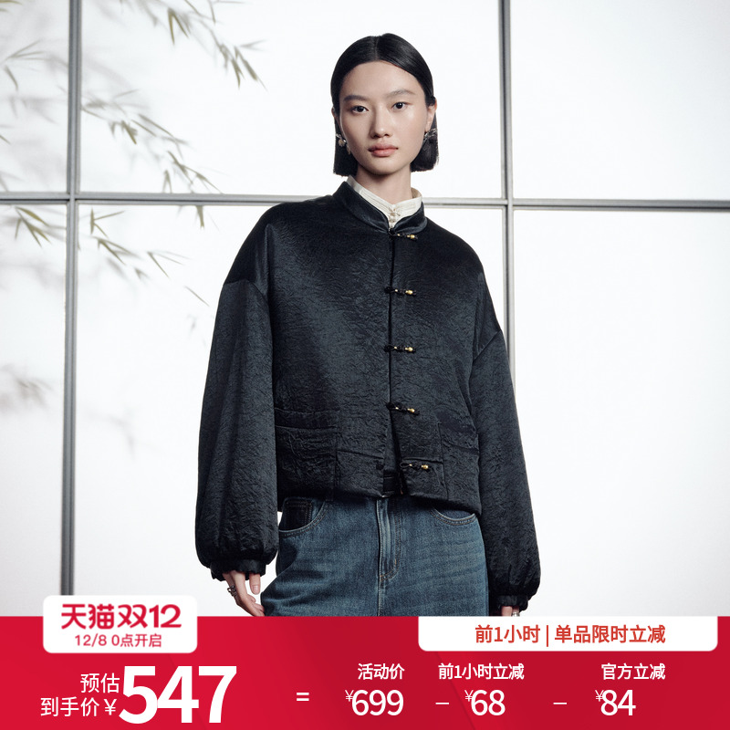 婉甸2025年冬季新品黑色短款新中式外套1244R02DM1