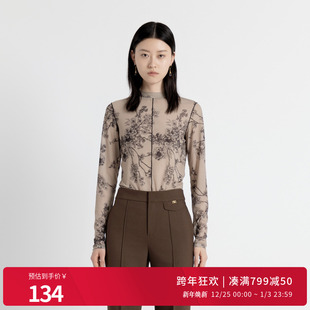 1243I02MD3 摩卡色秘境花园网纱套头衫 婉甸2025年秋季 新品