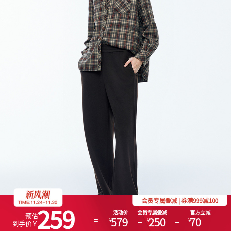 巧克力色女休闲松紧腰直筒阔腿裤