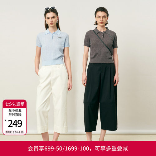 MIU系学院风高智感绞花毛针织