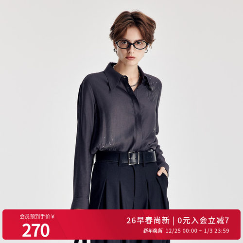 婉甸直筒通勤开衫长袖衬衫