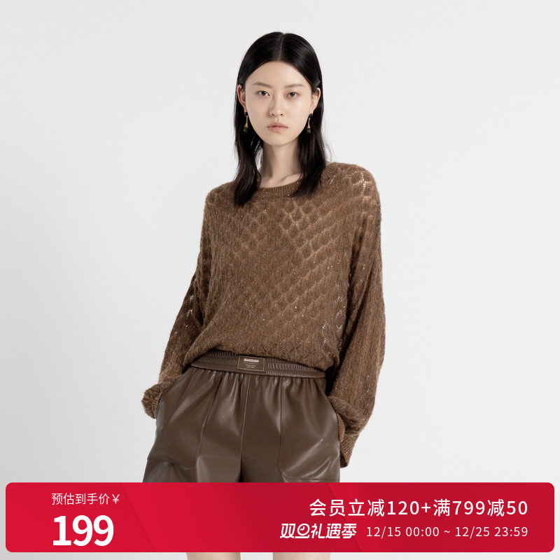 婉甸2025年秋季新品茶棕色设计感套头衫毛织衫针织衫1243W17MD4