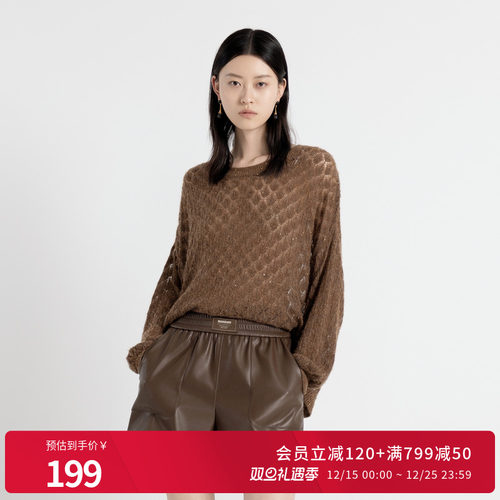 婉甸2025年秋季新品茶棕色设计感套头衫毛织衫针织衫1243W17MD4