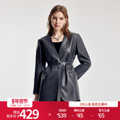 婉甸2026春季 H型系腰带皮外套1251Q03GX2 西装 新品 大象灰V领中长款