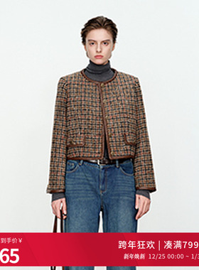 婉甸棕咖格纹粗花呢短外套H型拼接1234E19SX4