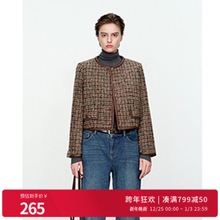 婉甸棕咖格纹粗花呢短外套H型拼接1234E19SX4