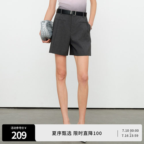 原灰色短裤