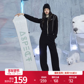 绣花长袖 婉甸秋季 黑色白色撞边拉链开衫 卫1234Y10DY5