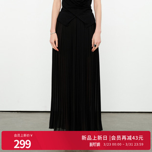 中高腰宽松微弹阔腿裤 黑色压褶裙裤 1252P14YJ3 新品 婉甸2026夏季