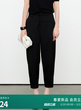 婉甸2026夏季新品黑色小萝卜裤休闲微弹女士职业哈伦裤1252P06ST1