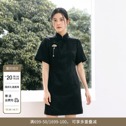 黑色旗袍连衣裙