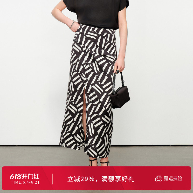 婉甸夏季黑白字母几何图案长裙优雅半身裙1242K11JH2