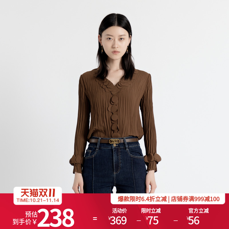 婉甸2025年秋新品棕色花瓣套头蕾丝衫针织开衫长袖上衣1243H07MD3