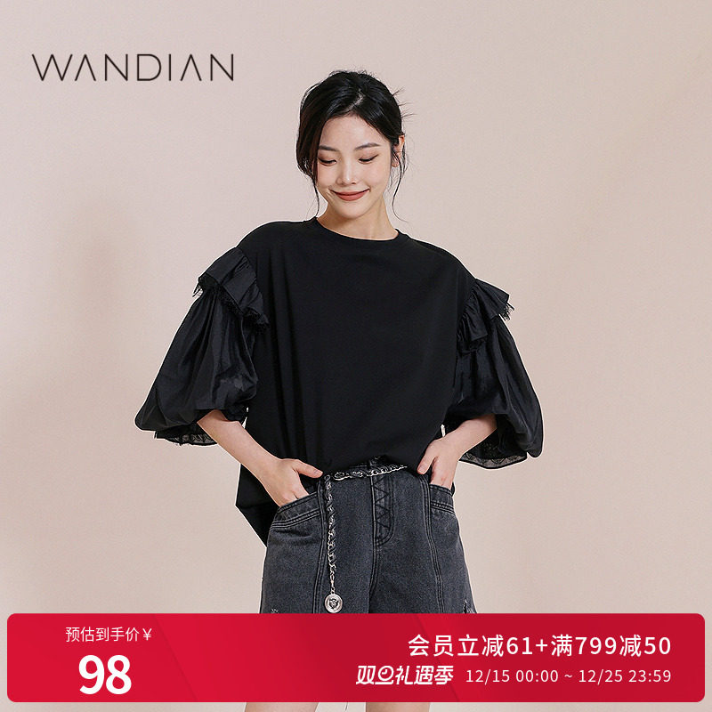 婉甸黑色拼接蕾丝泡泡袖短袖小衫