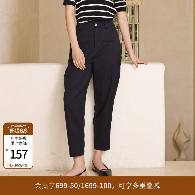 婉甸夏季黑色长裤哈伦裤1242P11SX2