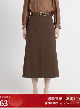 婉甸2025年秋季新品古巴棕长包裙5%桑蚕丝毛织半裙1243K08MD3