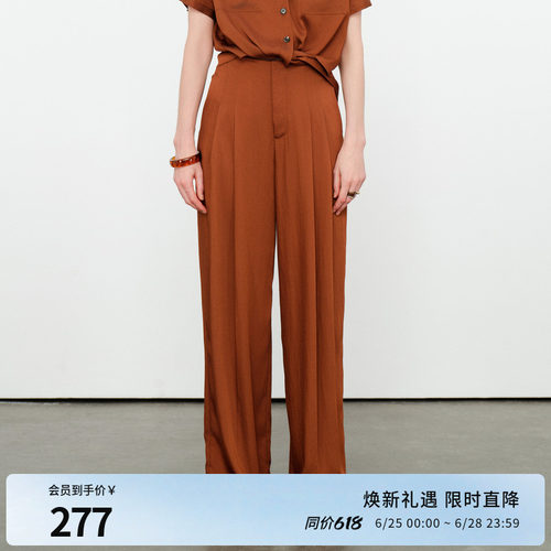 焦糖色压褶阔腿裤