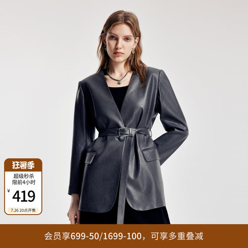 婉甸常规通勤长袖西装