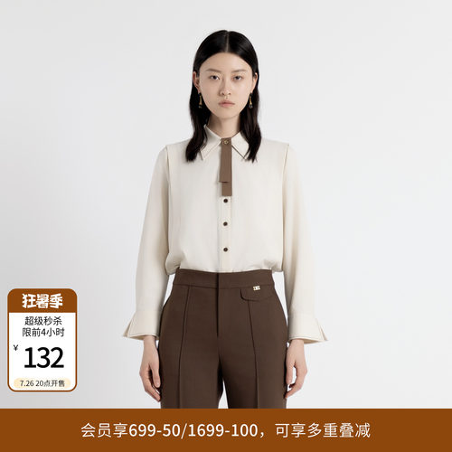 奶油米长袖衬衫