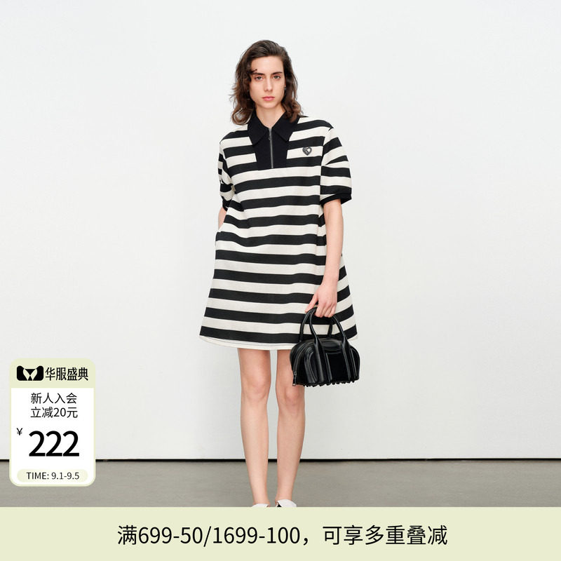 婉甸夏季米黑粗条纹针织连衣裙1242N05SX1YX图片