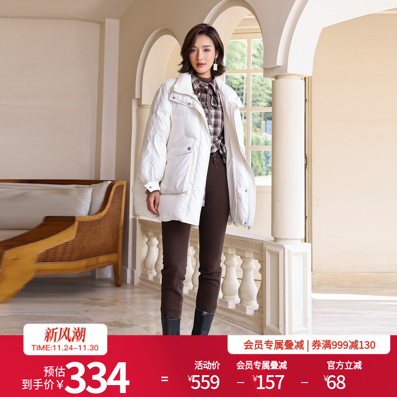 婉甸冬季厚鸭绒中长款羽绒服口袋装饰1234D34RX2YX