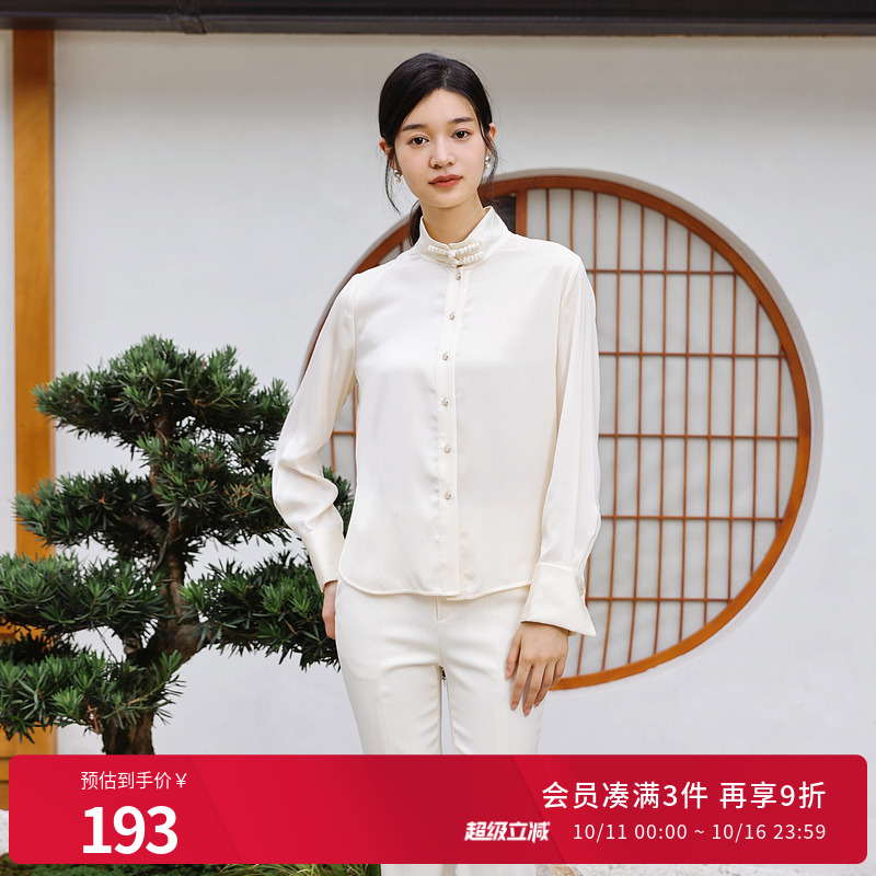 婉甸秋季中式国风米白中式领长袖衬衫1234S06DJ2