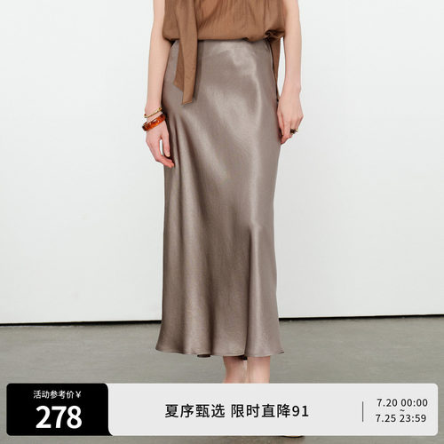 茶褐色醋酸长裙