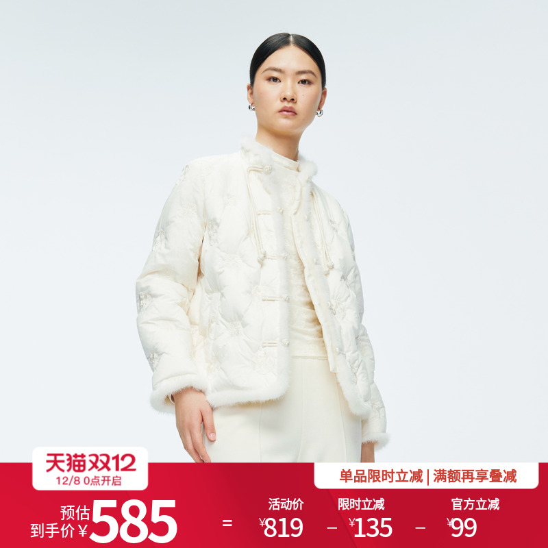 婉甸2025年冬季新品米白刺绣水貂毛中国风古风羽绒服女1244D31JN4