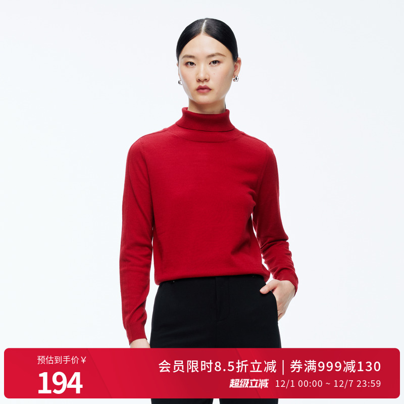 婉甸2025年冬季新品慕斯红毛织套头衫打底羊毛毛衣1244W16DM2