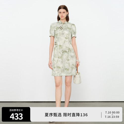 花色旗袍式连衣裙