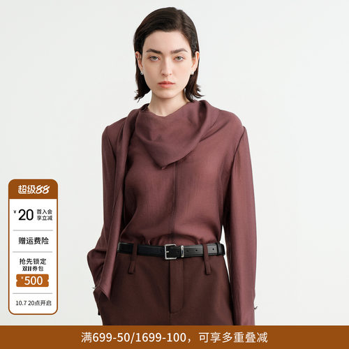 紫西梅飘带套头上衣