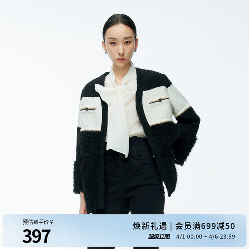 婉甸2025年冬季新品黑白拼接中长款小香风女百搭外套1244O02DM2