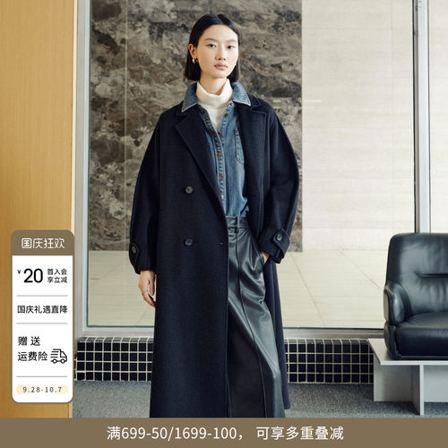 婉甸2025年冬季新品中长款毛呢