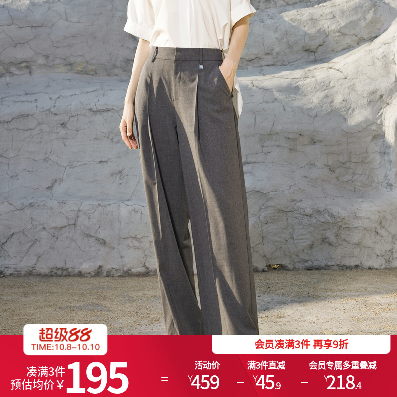 婉甸2025夏季新品中性灰阔腿裤长裤1242P19RS4