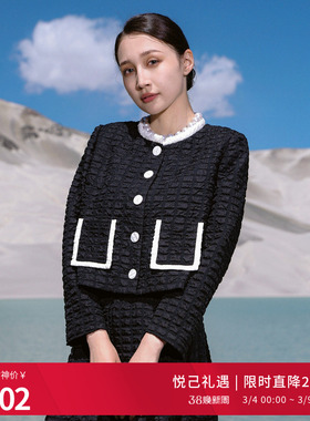 婉甸2026春季新品黑色短款长袖外套H型小香风外套1251O12MS2YX