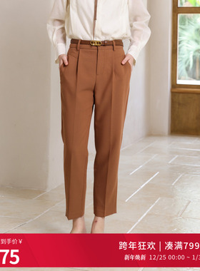 婉甸2025茶棕色长裤简约风休闲裤1241P09DY2